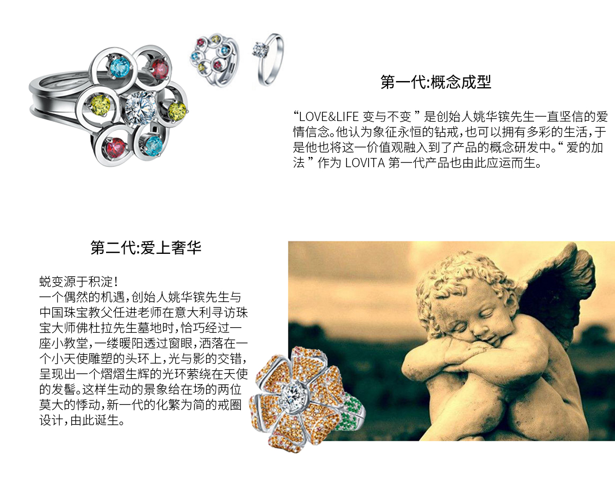 story_pic1_01.jpg